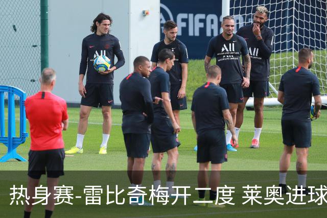 热身赛-雷比奇梅开二度 莱奥进球 AC米兰6-1大胜